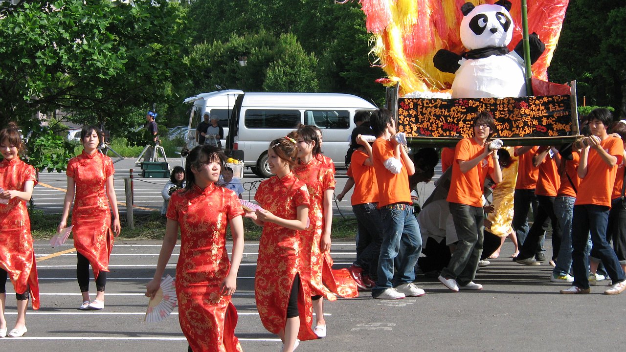 kokusai bu dance.jpg